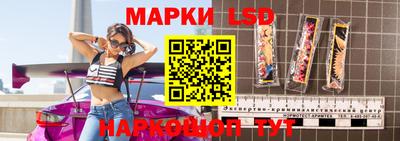 бошки Анжеро-Судженск