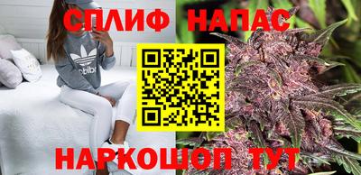марки lsd Ачхой-Мартан