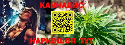 COCAINE Ангарск