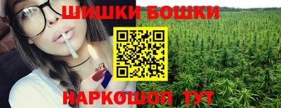 альфа пвп VHQ Анапа