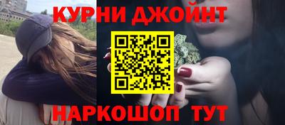 альфа пвп VHQ Анапа