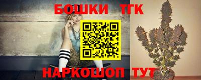 альфа пвп VHQ Анапа