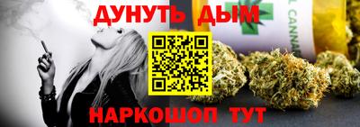 марки lsd Ачхой-Мартан
