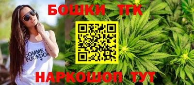 кокаин премиум Аша