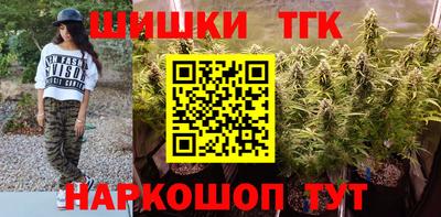 бошки Баксан
