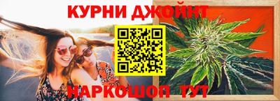 кокаин премиум Аша