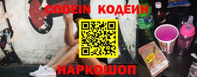 альфа пвп VHQ Анапа