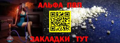 марки lsd Ачхой-Мартан
