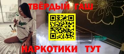 бошки Баксан