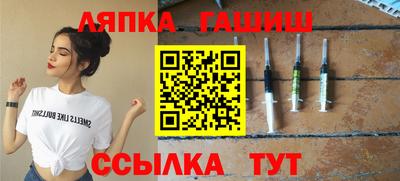 COCAINE Ангарск