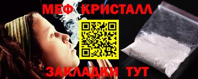 бошки Анжеро-Судженск