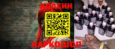альфа пвп VHQ Анапа