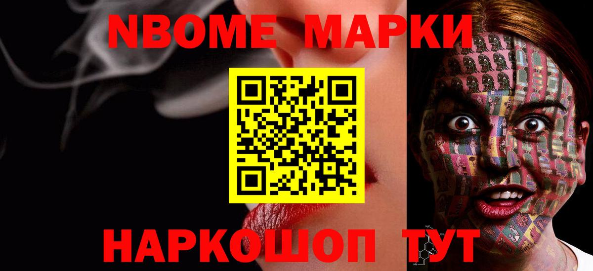 ГАШ  COCAIN  Cocaine  Сыктывкар  ЭКСТАЗИ  Канабис  Меф МЯУ МЯУ кристаллы  Вход с VPN 